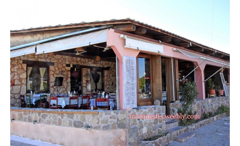 Ταβερνα η Σοφια 20 PHOTO GALLERY