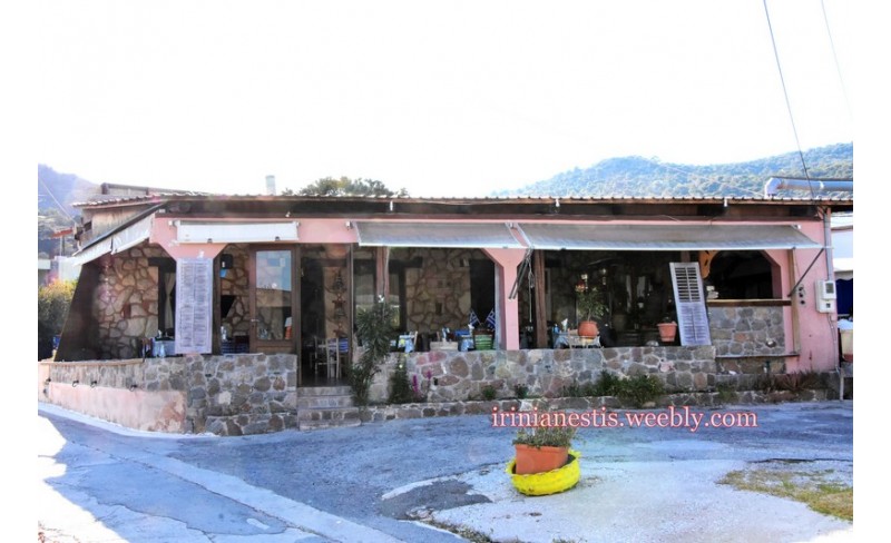 Ταβερνα η Σοφια 26 PHOTO GALLERY