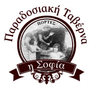 tavernasofia-aigina.gr